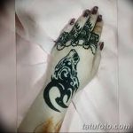 снимка на вълка Мехенди от 05.05.2018 г. №020 - вълкът Мехенди -