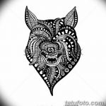 снимка на вълка Мехенди от 05.05.2018 г. №022 - вълкът Мехенди -