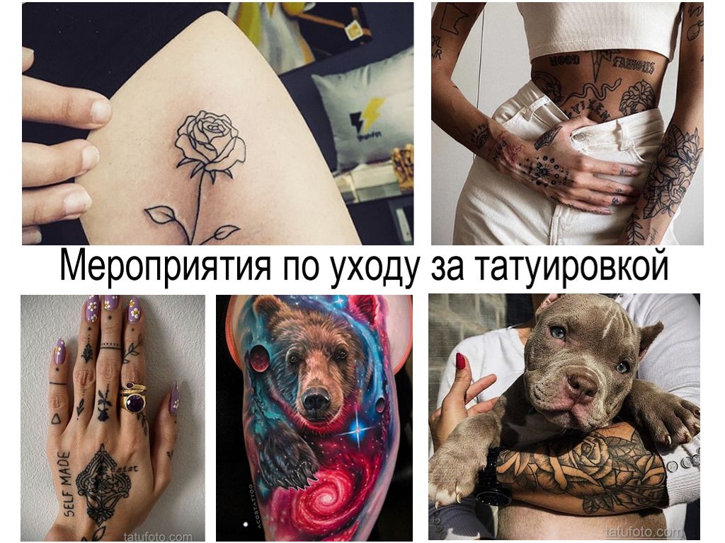 Tatoveringsplejeaktiviteter - information og fotoeksempler på færdige tatoveringsdesigner