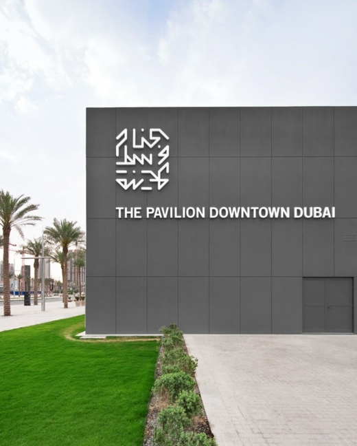 Downtown Dubai Pavilion Pavilón v centre Dubaja