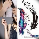 fotó Divatos tetoválások 2018.06.23 -tól №265 - Divatos tetoválások -