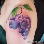 fotó Divatos tetoválások 2018.06.23 -tól №272 - Divatos tetoválások -