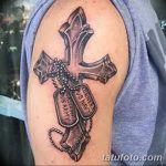 fotó Divatos tetoválások 2018.06.23 -tól №574 - Divatos tetoválások -