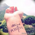 fotó Divatos tetoválások 2018.06.23 -tól №309 - Divatos tetoválások -