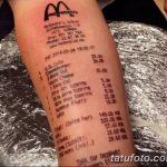 fotó Divatos tetoválások 2018.06.23 -tól № 566 - Divatos tetoválások -