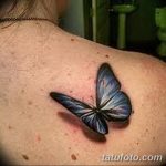 fotó Divatos tetoválások 2018.06.23 -tól №324 - Divatos tetoválások -