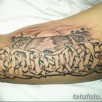 fotó Divatos tetoválások 2018.06.23 -tól №330 - Divatos tetoválások -
