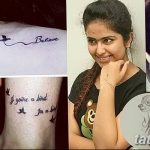 fotó Divatos tetoválások 2018.06.23 -tól №009 - Divatos tetoválások -