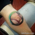 fotó Divatos tetoválások 2018.06.23 -tól №407 - Divatos tetoválások -