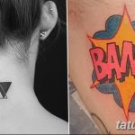 fotó Divatos tetoválások 2018.06.23 -tól №412 - Divatos tetoválások -