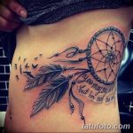 fotó Divatos tetoválások 2018.06.23 -tól №028 - Divatos tetoválások -