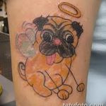 fotó Divatos tetoválások 2018.06.23 -tól №467 - Divatos tetoválások -