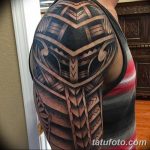 fotó Divatos tetoválások 2018.06.23 -tól №483 - Divatos tetoválások -