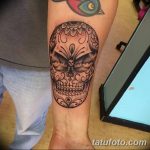 fotó Divatos tetoválások 2018.06.23 -tól №487 - Divatos tetoválások -