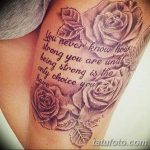 fotó Divatos tetoválások 2018.06.23 -tól №500 - Divatos tetoválások -