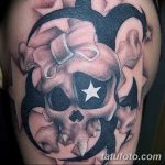 fotó Divatos tetoválások 2018.06.23 -tól №517 - Divatos tetoválások -