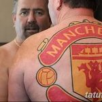 fotó Divatos tetoválások 2018.06.23 -tól №535 - Divatos tetoválások -