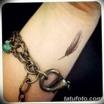 fotó Divatos tetoválások 2018.06.23 -tól №060 - Divatos tetoválások -