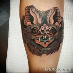 fotó Divatos tetoválások 2018.06.23 -tól №062 - Divatos tetoválások -