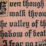 fotó Divatos tetoválások 2018.06.23 -tól №077 - Divatos tetoválások -