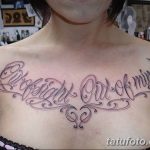 fotó Divatos tetoválások 2018.06.23 -tól №083 - Divatos tetoválások -