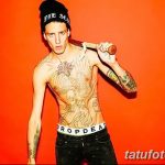 fotó Divatos tetoválások 2018.06.23 -tól №171 - Divatos tetoválások -