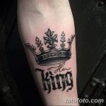 fotó Divatos tetoválások 2018.06.23 -tól №175 - Divatos tetoválások -