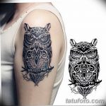 fotó Divatos tetoválások 2018.06.23 -tól №190 - Divatos tetoválások -