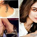 fotó Divatos tetoválások 2018.06.23 -tól №223 - Divatos tetoválások -