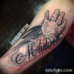 fotó Divatos tetoválások 2018.06.23 -tól №233 - Divatos tetoválások -