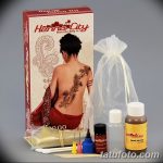 مجموعة صور لرسومات الحناء بتاريخ 25/09/2017 برقم 018 - مجموعة رسومات بالحناء -