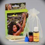 مجموعة صور لرسومات الحناء بتاريخ 25/09/2017 برقم 019 - مجموعة رسومات بالحناء -