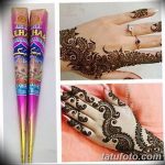 مجموعة صور لرسومات الحناء بتاريخ 25/09/2017 برقم 025 - مجموعة رسومات بالحناء -