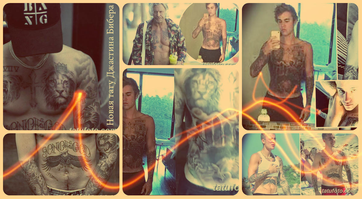 Nova tetovaža Justina Biebera - zbirka fotografija tetovaža na tijelu poznate osobe