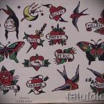 old school könyök tetoválás minták 1