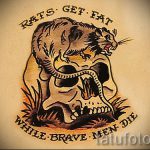 old school könyök tetoválás vázlatok 9