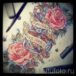 old school tetoválásminták a karon 3