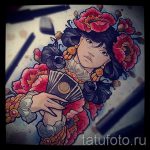 old school tetoválásminták a karon 4