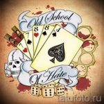 old school tetoválásminták a 21 -es karon