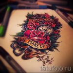 old school tetoválásminták a 41 -es karon