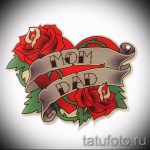 az old school tetoválás a szív szívét vázolja fel 3