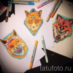 old school tetováló róka 1