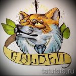 old school tetováló róka 4