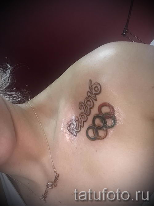 Olimpijske tetovaže pojavljuju se na tijelima ruskih rukometnih pobjednika u Riju 2016. - fotografija 2