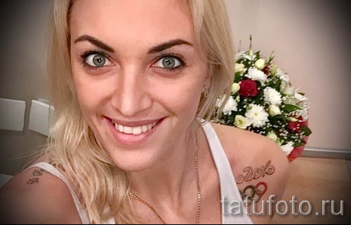 Olimpijske tetovaže pojavljuju se na tijelima ruskih rukometnih pobjednika u Riju 2016. - fotografija 1