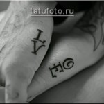 para tatuaż podzielona złamana miłość - miłość