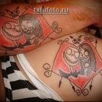 fajny tatuaż dla par z zabawnym wzorem