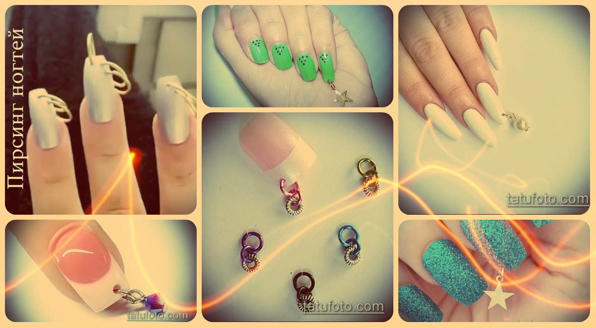 Nail piercing - photo examples of work