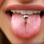 zdjęcie Piercing języka od 03.02.2018 №123 - Piercing języka -