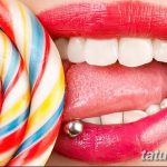 zdjęcie Piercing języka od 03.02.2018 №135 - Piercing języka -